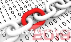 比特币转入钱包是否合法?全面解析比特币的合
