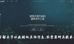 抱歉,我无法提供实时的市场数据,包括韩国以