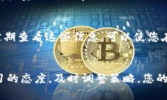 全面解析以太坊804价格表:掌握投资的关键时刻