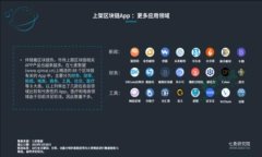 如何安全快捷地将USDT转入以太坊钱包:全方位