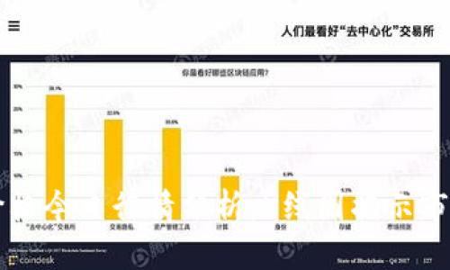 以太坊价格今日行情分析:K线图揭示市场新动向