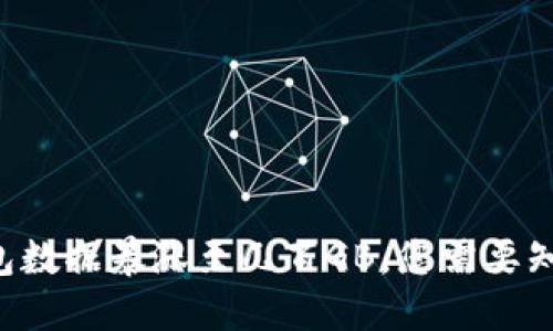 比特币钱包数据暴涨至几百GB,您需要知道的一切!