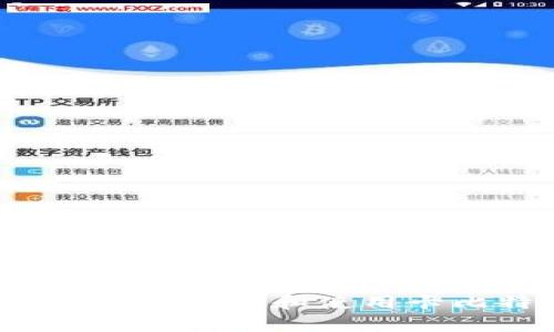 如何安全有效地下载和使用卡比特币钱包?