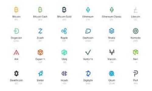 比特币钱包转账到账时间揭秘:速度、费用与安全的全面考虑