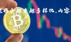 时间较长，具体内容不在我的知识库范围内，不