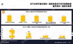 如何轻松查询以太坊价格：新手必备的高效方法