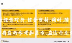  2023年以太坊矿机价格全面分析：选择最佳矿机