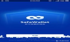 如何找到和使用虚拟币钱包地址：完整指南