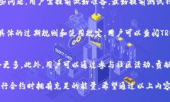 冷钱包TRX怎么兑换能量?详细教程与技巧分享/