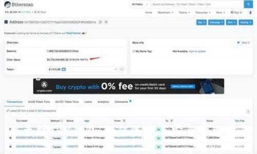 以太坊TRX钱包：如何选择与安全管理指南