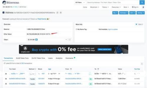 数字货币交流群：如何加入、参与及其优势分析