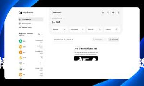 如何选择比特币钱包：新手必知的选择指南