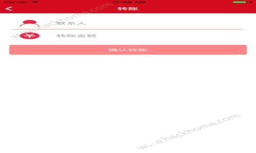 如何在以太坊钱包中创建自己的代币：详细指南